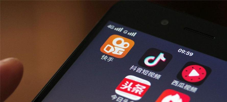 快手短视频剪辑付费内容退款流程是什么？遇到问题该如何解决？