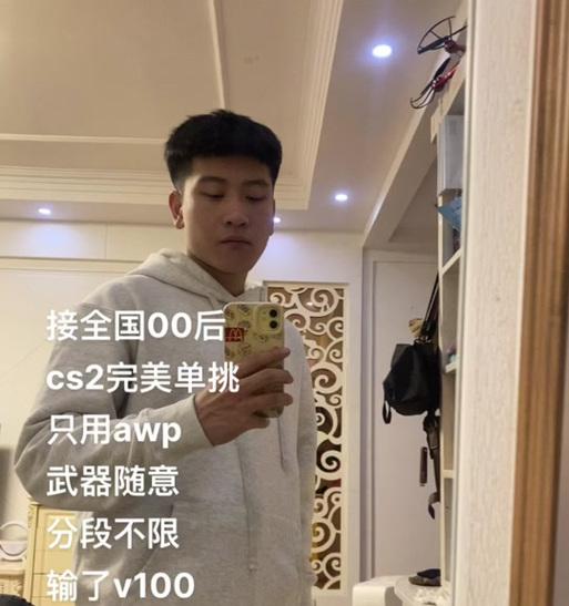 抖音单挑进球剪辑视频怎么弄？制作步骤和技巧是什么？