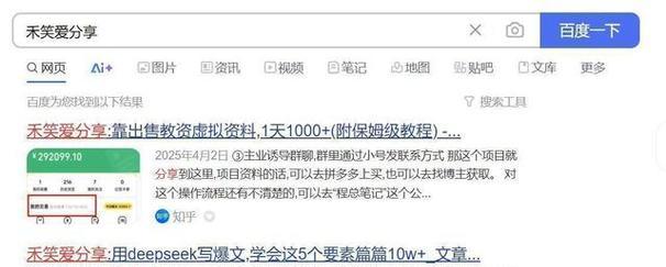 宝妈如何在小红书上进行视频剪辑？剪辑过程中常见问题有哪些？
