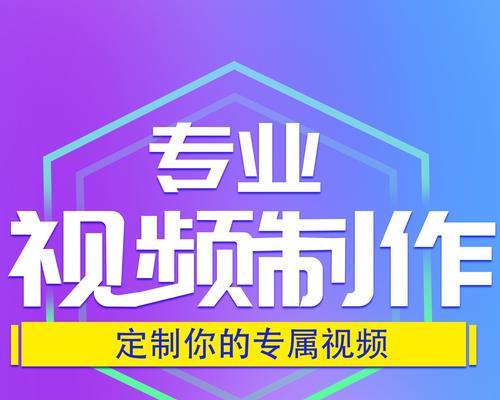 淄博快手剪辑怎么收费的？快手视频剪辑服务价格是多少？