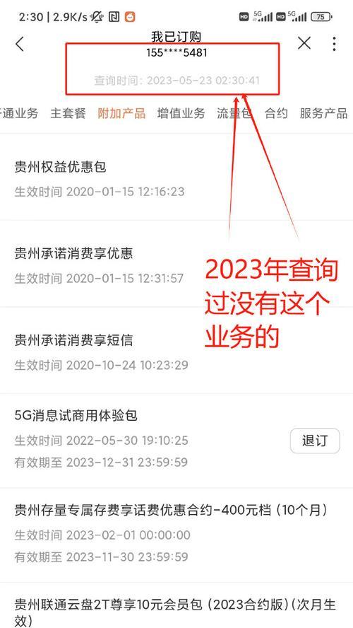 淄博快手剪辑怎么收费的？快手视频剪辑服务价格是多少？