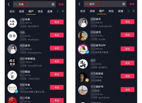 抖音情风剪辑如何赚钱？有哪些赚钱方法？