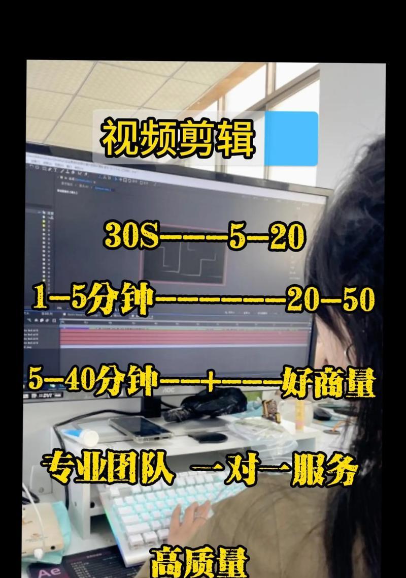 抖音如何剪辑照片？调整照片剪辑时间的技巧是什么？