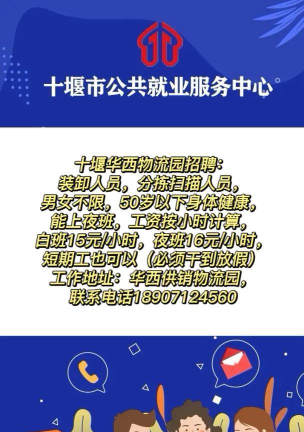 抖音图文剪辑小助手如何赚钱？有哪些赚钱方法？
