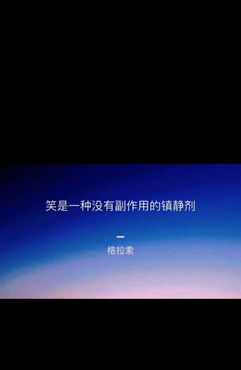 抖音独白剪辑怎么做？步骤和技巧是什么？
