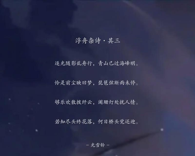 抖音独白剪辑怎么做？步骤和技巧是什么？