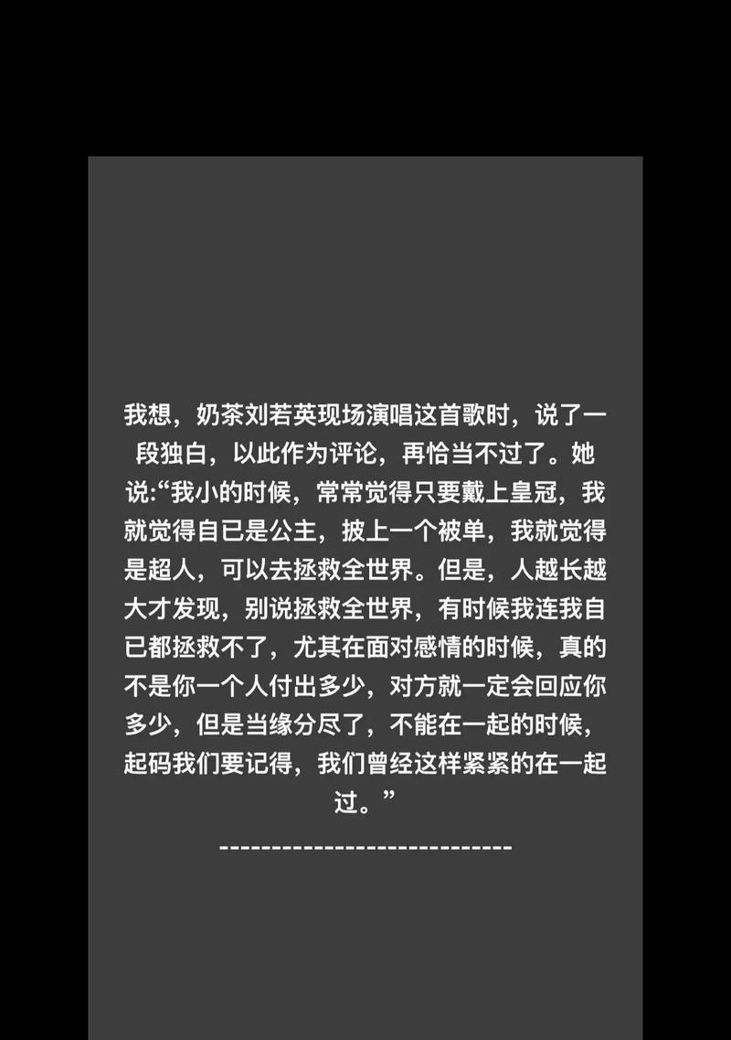 抖音独白剪辑怎么做？步骤和技巧是什么？