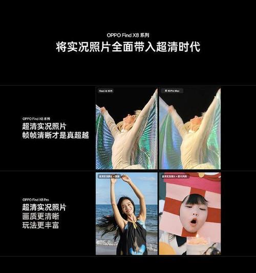 抖音剪辑碎片实况的步骤是什么？如何高效编辑视频片段？