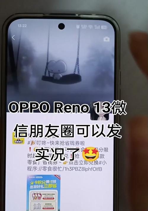 抖音剪辑碎片实况的步骤是什么？如何高效编辑视频片段？