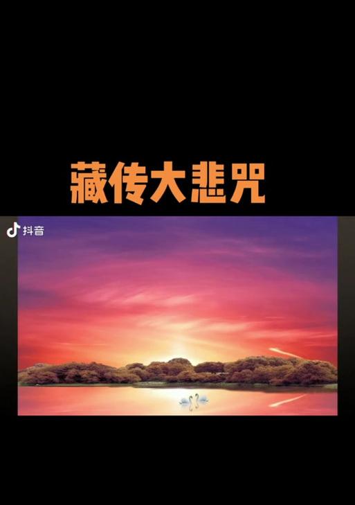 抖音佛歌剪辑怎么弄的视频？视频编辑的步骤和技巧是什么？