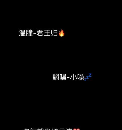 快手剪辑文字转圈效果如何实现？常见问题解答