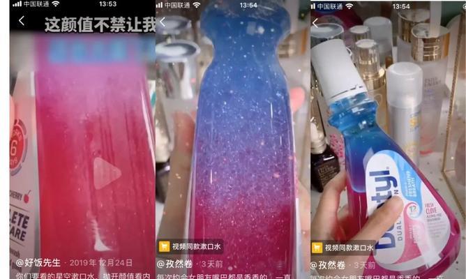 王者剪辑时的歌如何添加到抖音视频中？