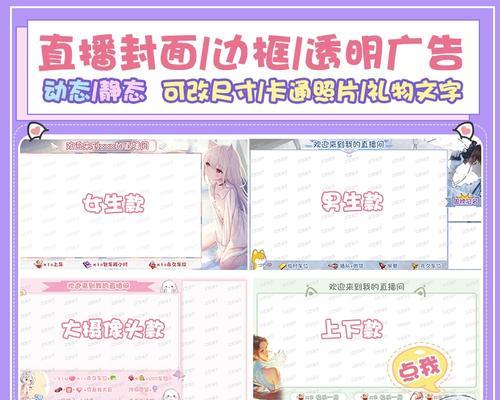 王者剪辑时的歌如何添加到抖音视频中？