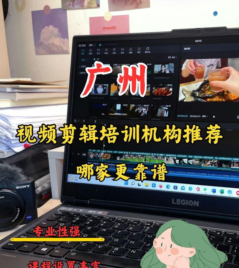 抖音预告片怎么剪辑的？剪辑技巧和步骤是什么？
