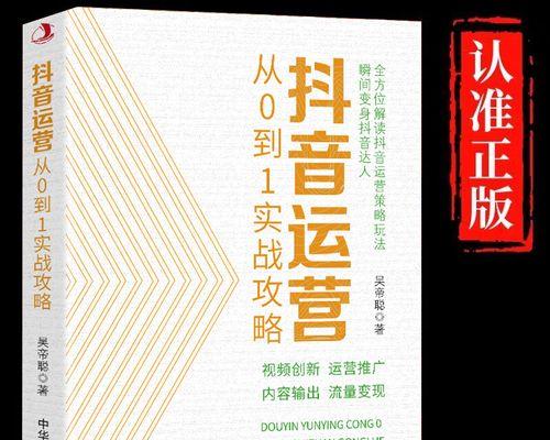 快手主页视频怎么剪辑？剪辑快手视频的步骤和技巧是什么？