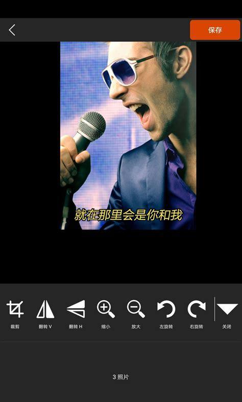 快手主页视频怎么剪辑？剪辑快手视频的步骤和技巧是什么？