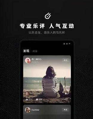 快手音乐剪辑时长不够怎么办？