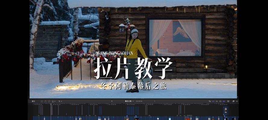 抖音音色剪辑视频片段的正确方法是什么？
