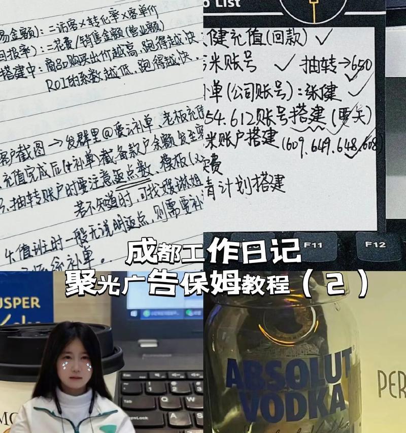 小红书视频剪辑功能怎么用？操作步骤和常见问题解答？