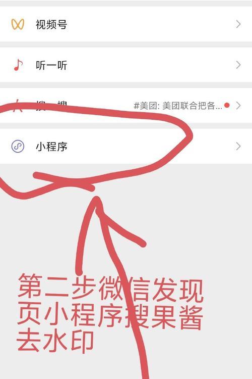 小红书视频剪辑功能怎么用？操作步骤和常见问题解答？