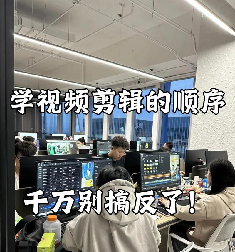 剧集剪辑怎么操作的啊抖音？抖音剧集剪辑的步骤和技巧是什么？