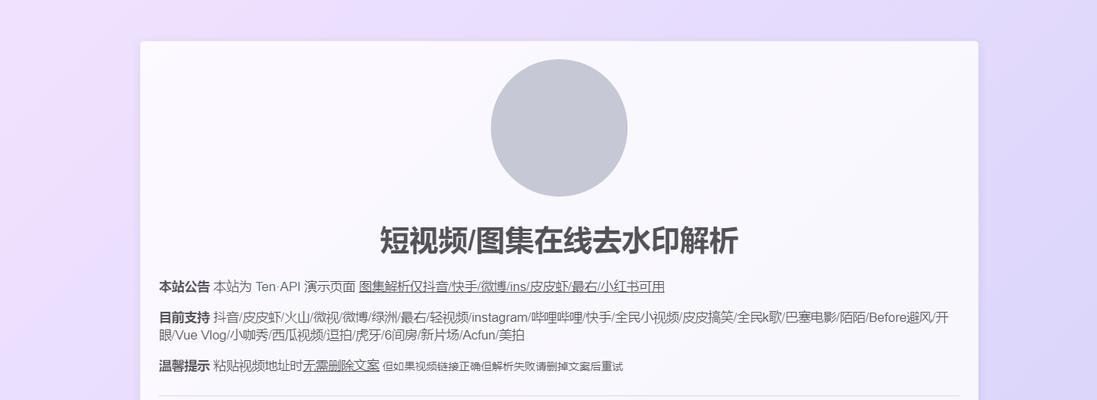 快手开眼剪辑怎么弄出来？视频编辑功能详细教程！