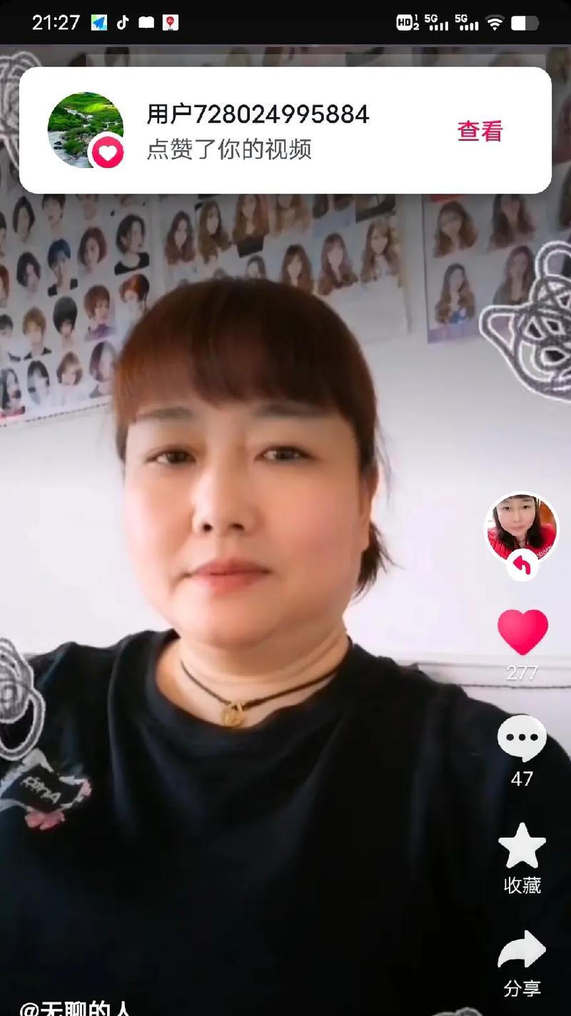 抖音球圈剪辑评价怎么看？如何判断剪辑质量？