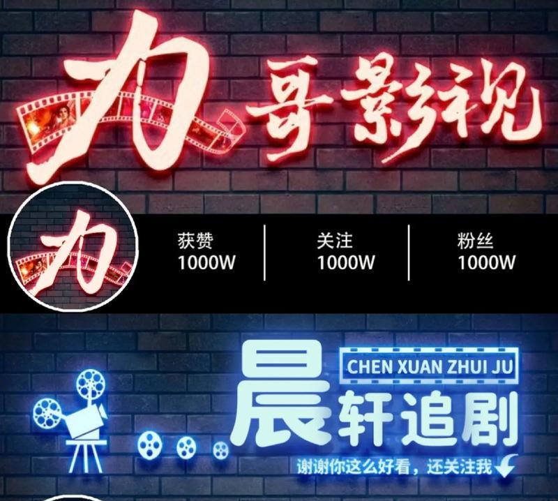 快手视频剪辑纯字方法是什么？操作步骤详细解答？