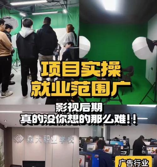 快手电商视频剪辑技巧有哪些？如何提高视频质量？