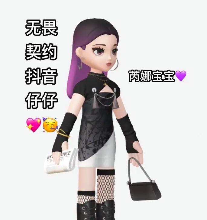 玩抖音如何进行换装视频剪辑？剪辑过程中遇到问题怎么办？