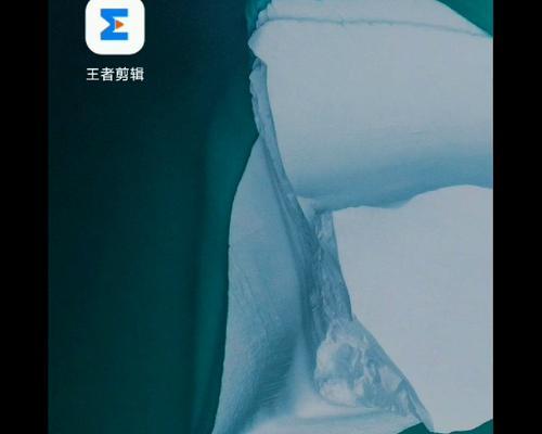 抖音视频剪辑插播片段的方法是什么？操作步骤详细解答？