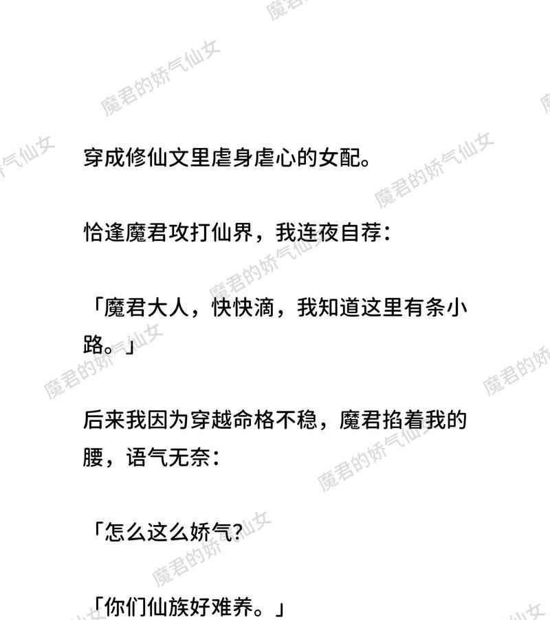 抖音爽文短剧怎么剪辑出来？剪辑过程中常见问题有哪些？