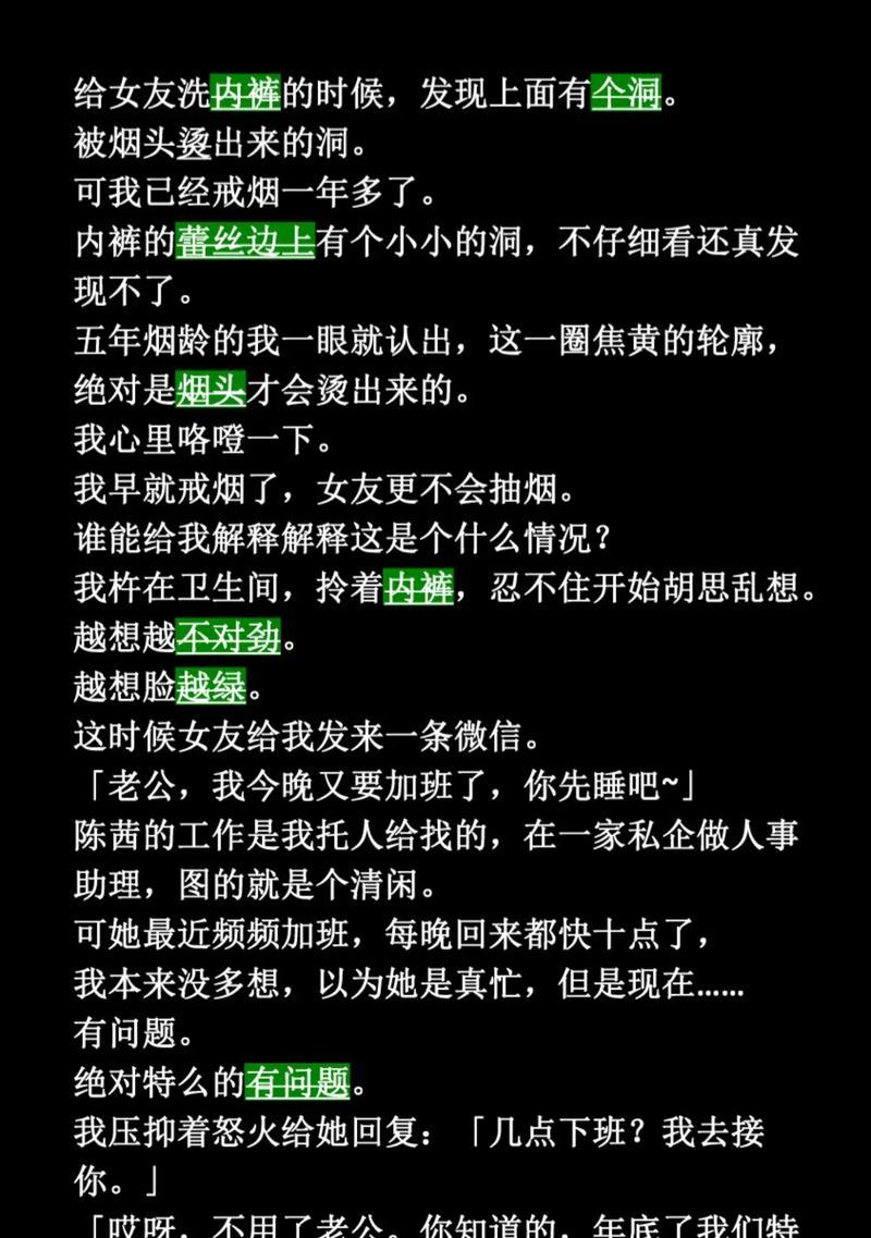 抖音爽文短剧怎么剪辑出来？剪辑过程中常见问题有哪些？