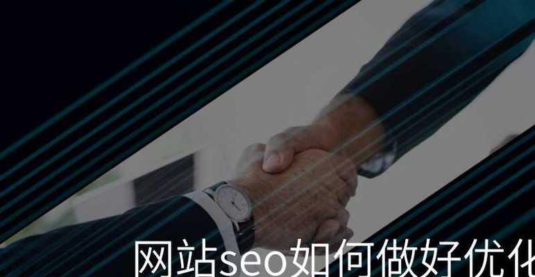 如何优化.net网站关键词？常见优化方法有哪些？