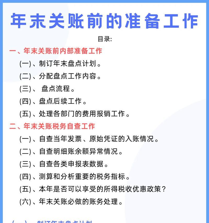 抖音纪录片剪辑违规吗？遇到违规内容该如何举报？
