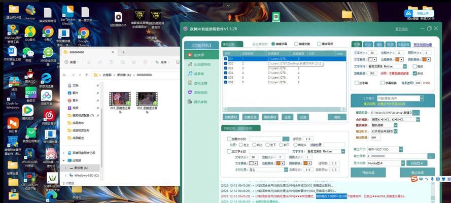 抖音搞笑视频自动剪辑怎么弄？一键剪辑的正确步骤是什么？