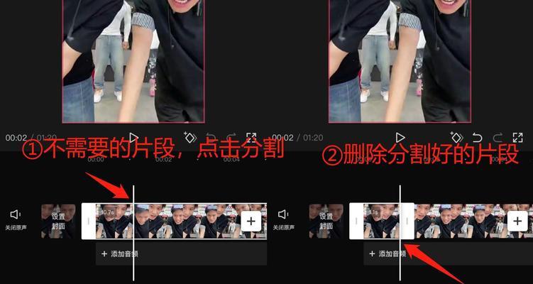 剪辑完的视频怎么发送到抖音上？操作步骤和注意事项是什么？