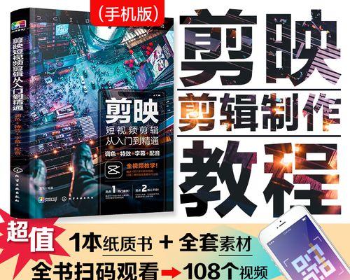小红书短视频剪辑怎么做？有哪些高效剪辑技巧？