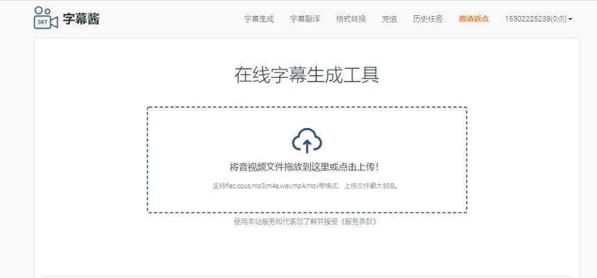 小红书视频剪辑技巧：如何快速剪掉不需要的片段？