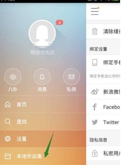 教一下怎么做快手视频剪辑？有哪些简单易学的剪辑技巧？