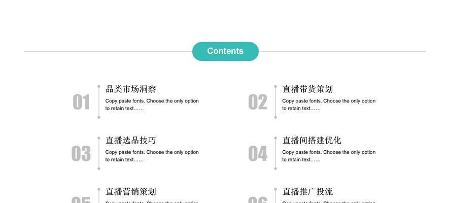 短视频群发优化方案怎么写？如何提升视频分发效果？