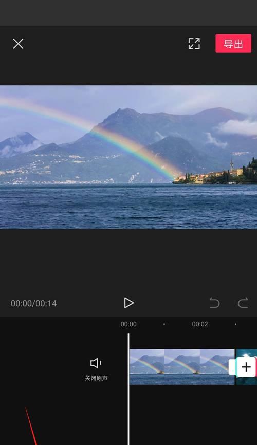 抖音十号键剪辑视频的步骤是什么？遇到问题如何解决？
