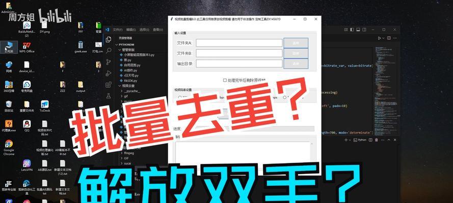 快手超强剪辑怎么弄的啊？视频编辑技巧有哪些？