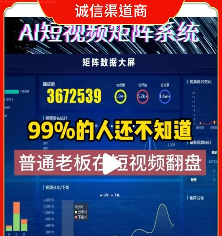 自媒体声音优化怎么做？如何提升音频内容质量？