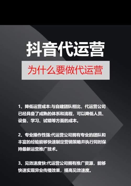 短视频优化排名效果怎么样？如何提升短视频在搜索引擎中的排名？