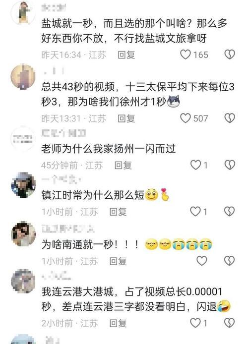 泰州短视频优化合作方式有哪些？如何提升短视频优化效果？