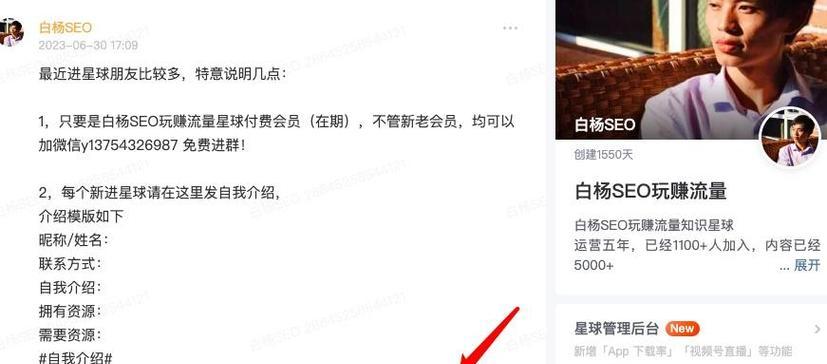 小红书视频发出后如何进行剪辑？剪辑过程中常见问题有哪些？