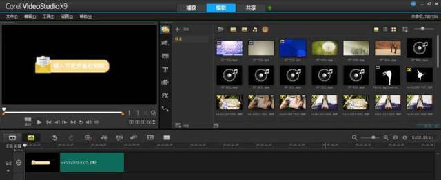 小星星抖音版剪辑软件怎么用？操作步骤和常见问题解答是什么？