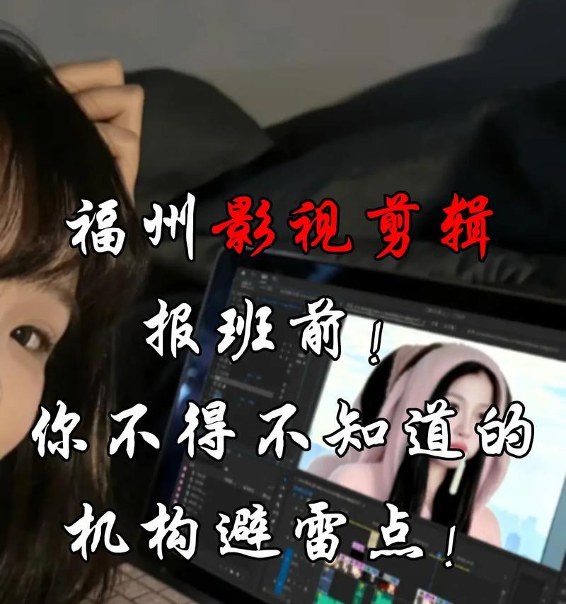 抖音电影剪辑内容如何表现？有哪些技巧和注意事项？