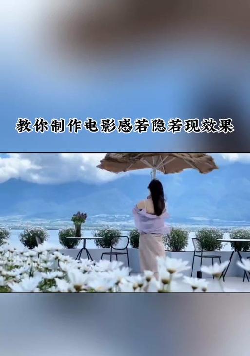 抖音电影剪辑的作品怎么找？如何快速定位到想要的电影片段？